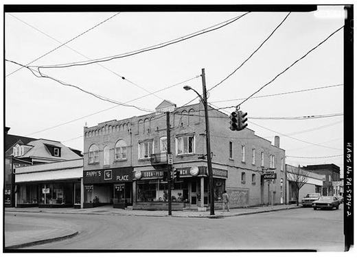 2. VIEW SHOWING PEDUZZI'S LUNCH COUNTER AND PAPPY'S PLACE LOOKING SOUTH AT THE CORNER OF JEFFERSON AND SHIRLEY STREETS - Town of Mount Union